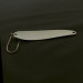  Northport Nailer Spoon , зелений/жовтий/нікель, 8, блесна коливалка (колебалка) #23668