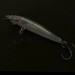  Rapala Husky Jerk 7, TSD, 7, воблер #23742
