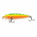  Rapala Husky Jerk 6 , FT, 6, воблер #24127