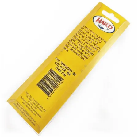 Halco Tackle  Halco Poltergeist 80, Fire Fin, 17, воблер #24305