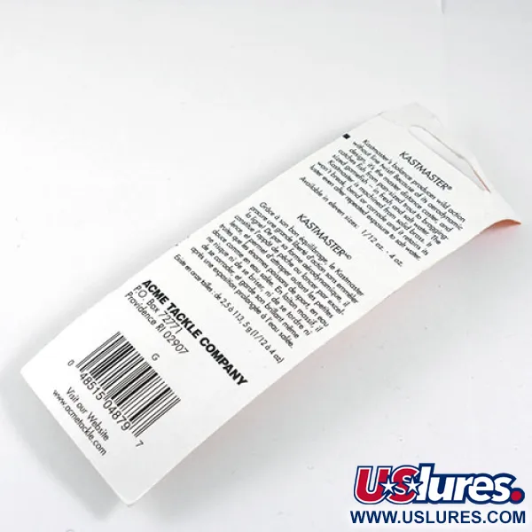 Acme Kastmaster, золото, 7 г, блесна коливалка (колебалка) #0881