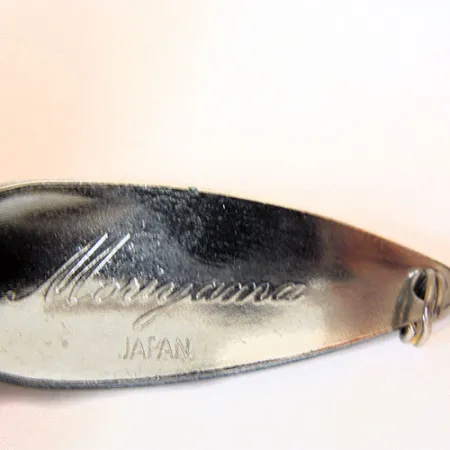 Moriyama, Frog (зелений/жовтий/нікель), 11 г, блесна коливалка (колебалка) #0902