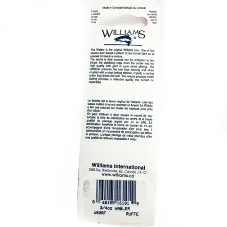 Williams Wabler W60, срібло/коричневий (покриття справжнім сріблом), 21 г, блесна коливалка (колебалка) #1731