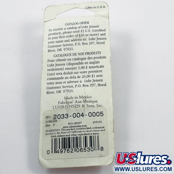  Luhr Jensen Metric Pro Spinner​ 4, Карбоване золото, 11 г, блешня оберталка (вертушка) #1881