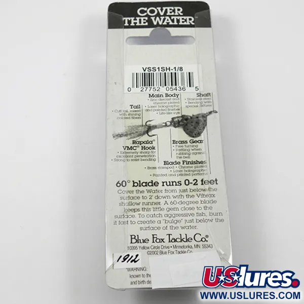  Blue Fox Vibrax Shallow, райдужний, 5 г, блешня оберталка (вертушка) #1912