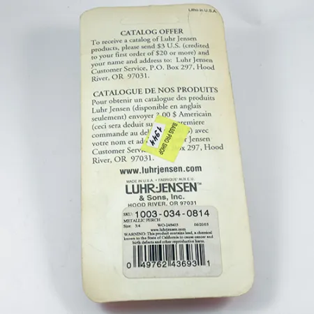 Luhr Jensen Krocodile DIE #5, карбований Fire Tiger/золото, 21 г, блесна коливалка (колебалка) #1944