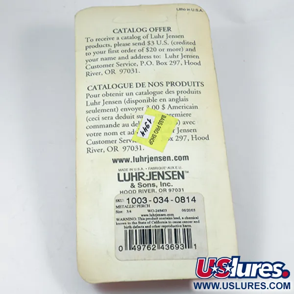 Luhr Jensen Krocodile DIE #5, карбований Fire Tiger/золото, 21 г, блесна коливалка (колебалка) #1944