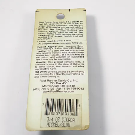 Reef Runner Cicada, нікель, 21 г, блесна коливалка (колебалка) #1971