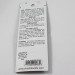 Shasta Tackle Humdinger, червоний/коричневий металік, 3,5 г, блесна коливалка (колебалка) #2048