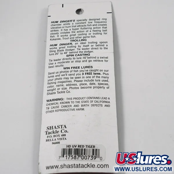 Humdinger UV (світиться в ультрафіолеті)