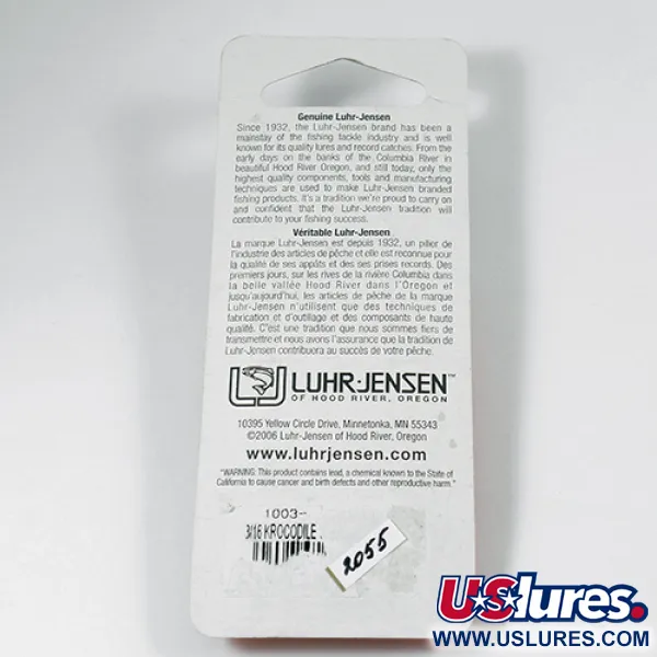 Luhr Jensen Krocodile, нікель/синій, 9 г, блесна коливалка (колебалка) #2055