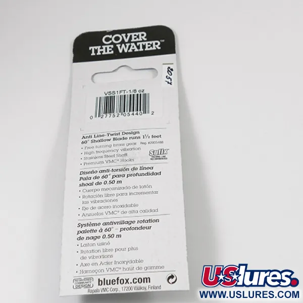  Blue Fox Vibrax Shallow, райдужний, 4 г, блесна коливалка (колебалка) #2057