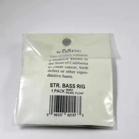 Shur Strike Spin-n-Glo, 7 г, до рибалки #2101