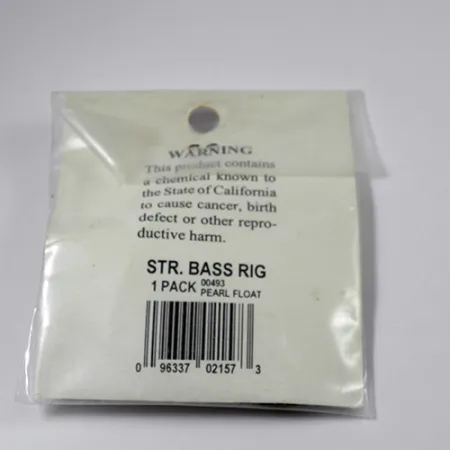 Shur Strike Spin-n-Glo, 7 г, до рибалки #2102