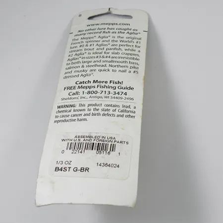 Mepps Aglia 4 dressed (з хвосту білки), латунь, 10 г, блешня оберталка (вертушка) #2105