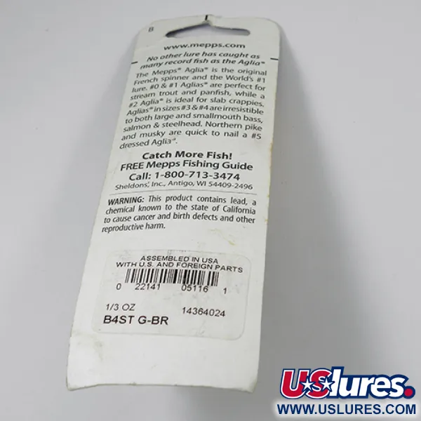 Mepps Aglia 4 dressed (з хвосту білки)