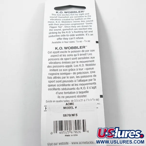 K.O. Wobbler UV (світиться в ультрафіолеті)