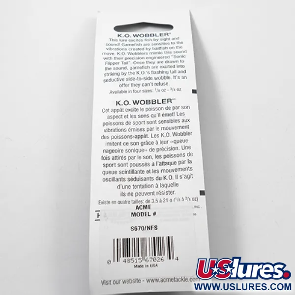 K.O. Wobbler UV (світиться в ультрафіолеті)