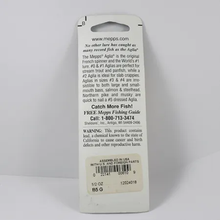 Mepps Aglia 5, срібло, 14 г, блешня оберталка (вертушка) #2299