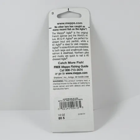 Mepps Aglia 5, нікель, 14 г, блешня оберталка (вертушка) #2279