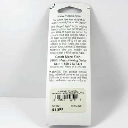 Mepps Aglia 5, Platinum зелений, 14 г, блешня оберталка (вертушка) #2281