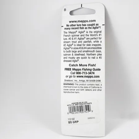 Mepps Aglia 5, Platinum салатовий, 14 г, блешня оберталка (вертушка) #2286