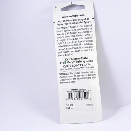 Mepps Aglia 3, золото, 7 г, блешня оберталка (вертушка) #2295