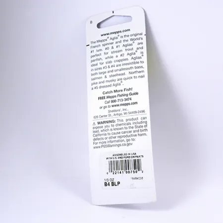 Mepps Aglia 4, Platinum синій, 9 г, блешня оберталка (вертушка) #2298