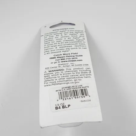 Mepps Aglia 4 Platinum, Platinum синій, 9 г, блешня оберталка (вертушка) #2361