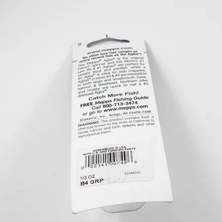 Mepps Aglia 4 Platinum, Platinum зелений, 9 г, блешня оберталка (вертушка) #2362