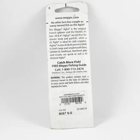 Mepps Aglia 3 dressed, (з хвосту білки), срібло, 7,3 г, блешня оберталка (вертушка) #2366