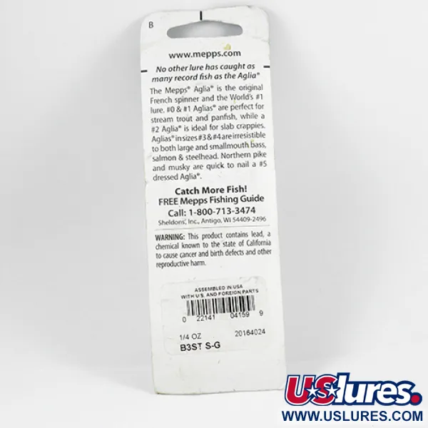 Mepps Aglia 3 dressed, (з хвосту білки)