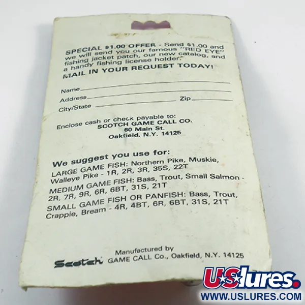 Hofschneider Red Eye Wiggler, золото, 28 г, блесна коливалка (колебалка) #2442