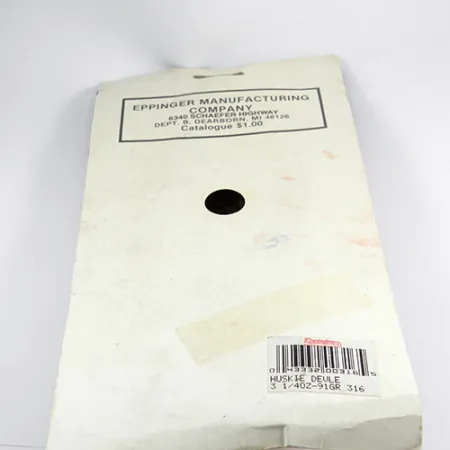 Eppinger Dardevle Huskie Devle, червоний/слонова кістка/нікель, 91 г, блесна коливалка (колебалка) #2472