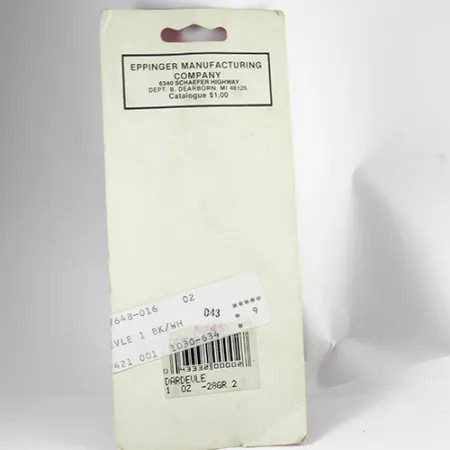 Eppinger Dardevle, чорний/слонова кістка/нікель, 28 г, блесна коливалка (колебалка) #2558