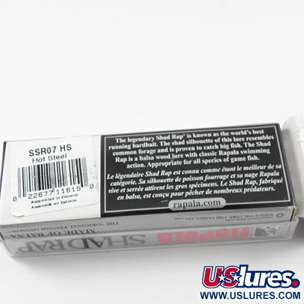 Rapala Shallow Shad Rap, Окунь, 7 г, воблер #2613