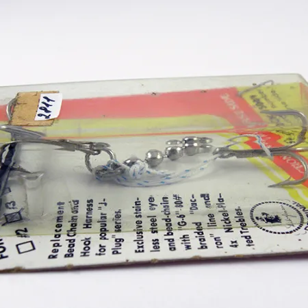 Luhr Jensen Hook Harness, нікель, 6 г, блешня оберталка (вертушка) #2811