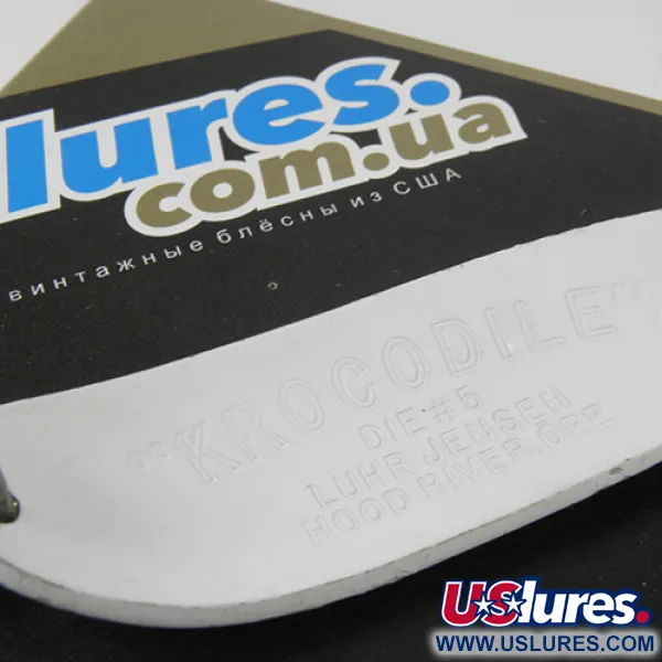 Luhr Jensen Krocodile DIE #5, білий/зелений/жовтий, 23 г, блесна коливалка (колебалка) #2955