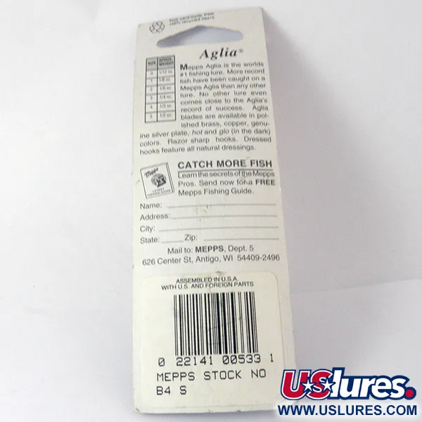  Mepps Aglia 4, срібло, 9 г, блешня оберталка (вертушка) #3942