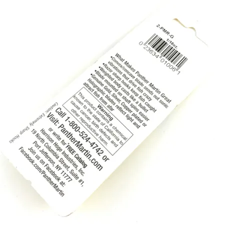 Panther Martin 4, золото, 4 г, блешня оберталка (вертушка) #15766