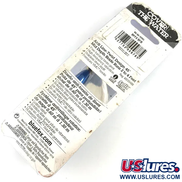  Blue Fox Super Vibrax 5, срібло, 13 г, блешня оберталка (вертушка) #4368