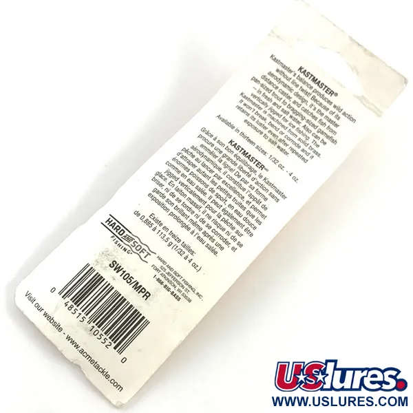 Acme Kastmaster, Fire Tiger, 3,5 г, блесна коливалка (колебалка) #4380