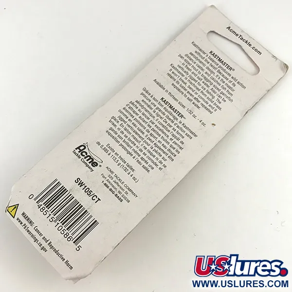 Acme Kastmaster, форель, 3,5 г, блесна коливалка (колебалка) #5809