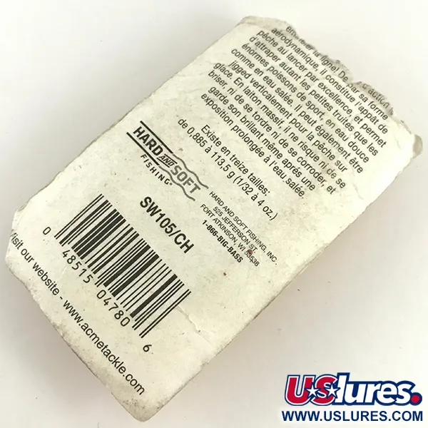 Acme Kastmaster, нікель, 3,5 г, блесна коливалка (колебалка) #4606