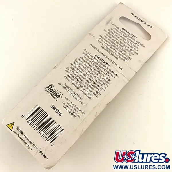 Acme Kastmaster, золото, 7 г, блесна коливалка (колебалка) #4609