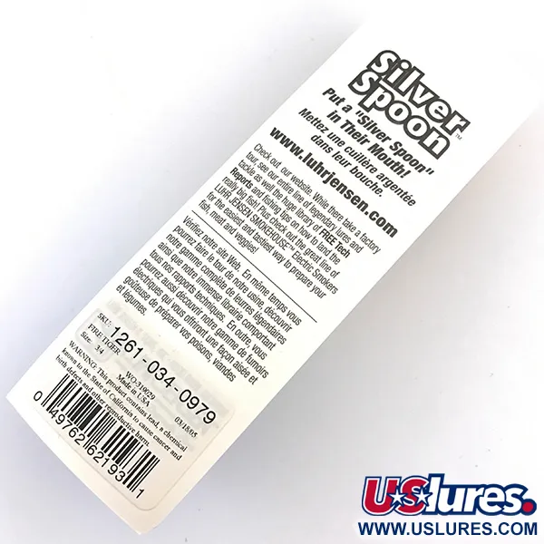 Незачіпляйка Silver Spoon UV (світиться в ультрафіолеті)