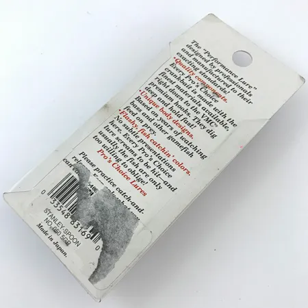 Stanley Jigs, Радужное золото, 7 г, блесна коливалка (колебалка) #5049