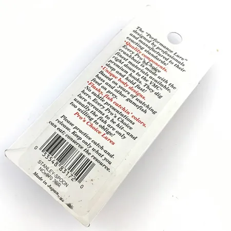 Stanley Jigs, золото, 7 г, блесна коливалка (колебалка) #5112