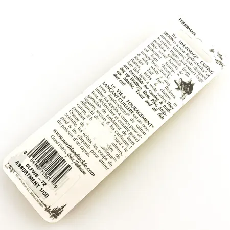 Northland Live Forage (світиться в темряві), rainbow fish, 7 г, блесна коливалка (колебалка) #5140