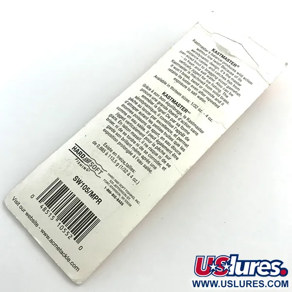 Acme Kastmaster, золотий Tiger, 3,5 г, блесна коливалка (колебалка) #5444